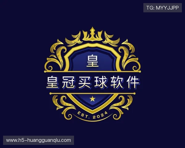 认识皇冠买球软件